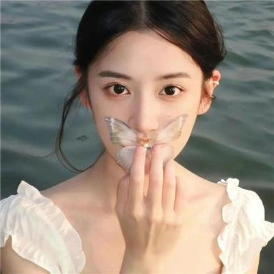 你的样子